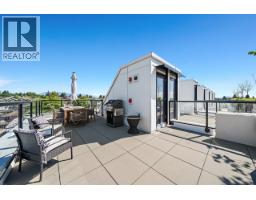 5 128 W Woodstock Avenue, Vancouver, BC V5Y0P4 Photo 26