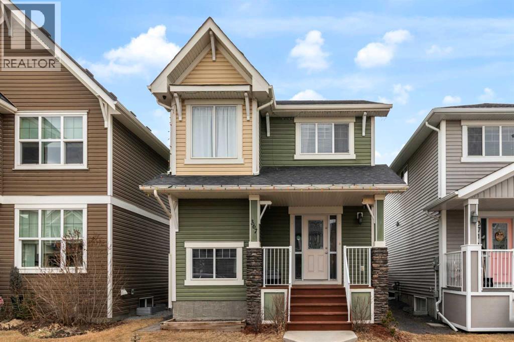 367 Fireside Place - 1