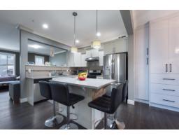 29 45025 Wolfe Road, Chilliwack Proper West, Chilliwack, BC V2P7V9 Photo 11