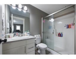 29 45025 Wolfe Road, Chilliwack Proper West, Chilliwack, BC V2P7V9 Photo 22