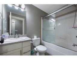 29 45025 Wolfe Road, Chilliwack Proper West, Chilliwack, BC V2P7V9 Photo 23