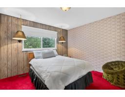 22979 71a Avenue, Langley, BC V2Y2K1 Photo 32