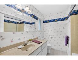 22979 71a Avenue, Langley, BC V2Y2K1 Photo 36