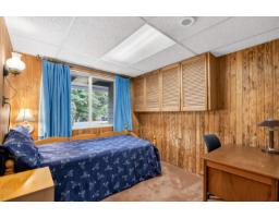 22979 71a Avenue, Langley, BC V2Y2K1 Photo 37