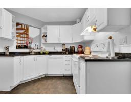 314 7151 121 Street, Surrey, BC V3W0E7 Photo 13