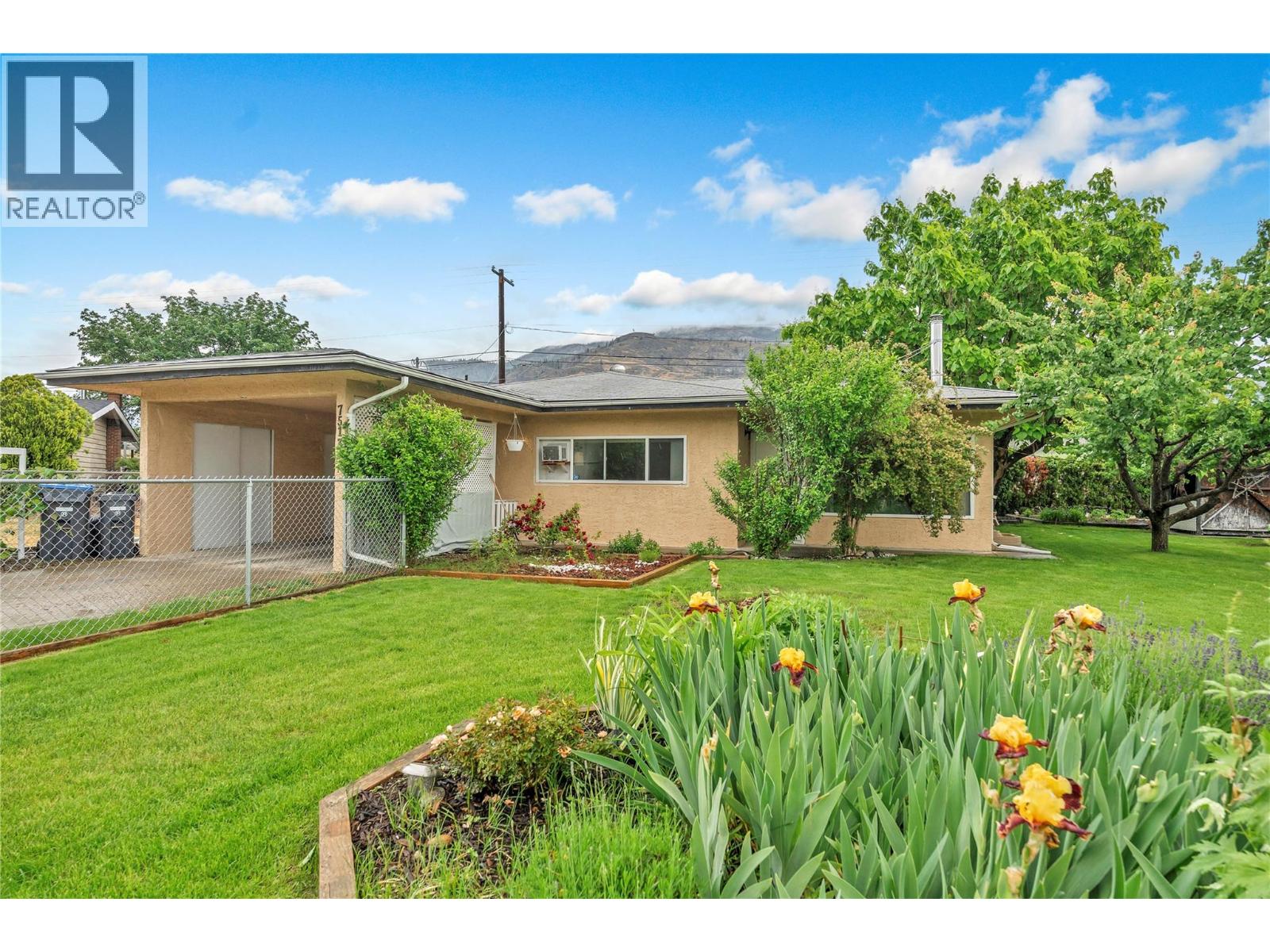 7513 CREST-A-WAY Road - 1