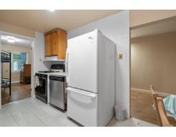 366 Water Avenue, Hope, Hope, BC V0X1L0 Photo 8