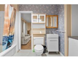 366 Water Avenue, Hope, Hope, BC V0X1L0 Photo 11
