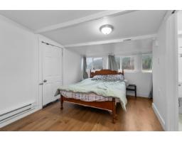 366 Water Avenue, Hope, Hope, BC V0X1L0 Photo 16