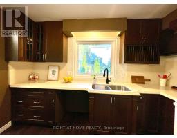 Dining room - 941 Victoria Street, Midland, ON L4R1B7 Photo 7