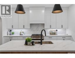 4pc Bathroom - 104 Lakewood Drive, Humboldt, SK S0K2A0 Photo 17