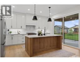 Other - 104 Lakewood Drive, Humboldt, SK S0K2A0 Photo 18