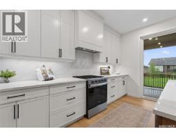 104 Lakewood Drive, Humboldt, SK S0K2A0 Photo 19