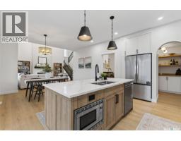 104 Lakewood Drive, Humboldt, SK S0K2A0 Photo 21