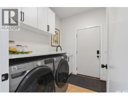 104 Lakewood Drive, Humboldt, SK S0K2A0 Photo 25