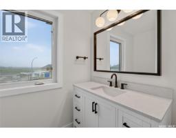 104 Lakewood Drive, Humboldt, SK S0K2A0 Photo 33