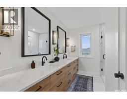 104 Lakewood Drive, Humboldt, SK S0K2A0 Photo 41
