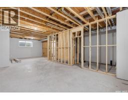 104 Lakewood Drive, Humboldt, SK S0K2A0 Photo 43