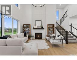 Other - 104 Lakewood Drive, Humboldt, SK S0K2A0 Photo 8