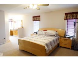 8504 160a Av Nw, Edmonton, AB T5Z3K2 Photo 21