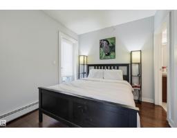 #2204 10152 104 St Nw, Edmonton, AB T5J0B6 Photo 20