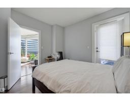 #2204 10152 104 St Nw, Edmonton, AB T5J0B6 Photo 22