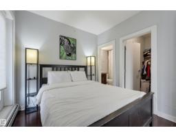 #2204 10152 104 St Nw, Edmonton, AB T5J0B6 Photo 21