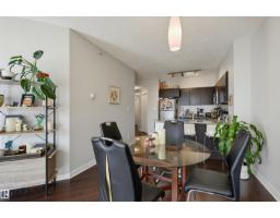 #2204 10152 104 St Nw, Edmonton, AB T5J0B6 Photo 14