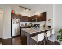 #2204 10152 104 St Nw, Edmonton, AB T5J0B6 Photo 12