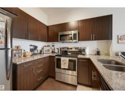 #2204 10152 104 St Nw, Edmonton, AB T5J0B6 Photo 10