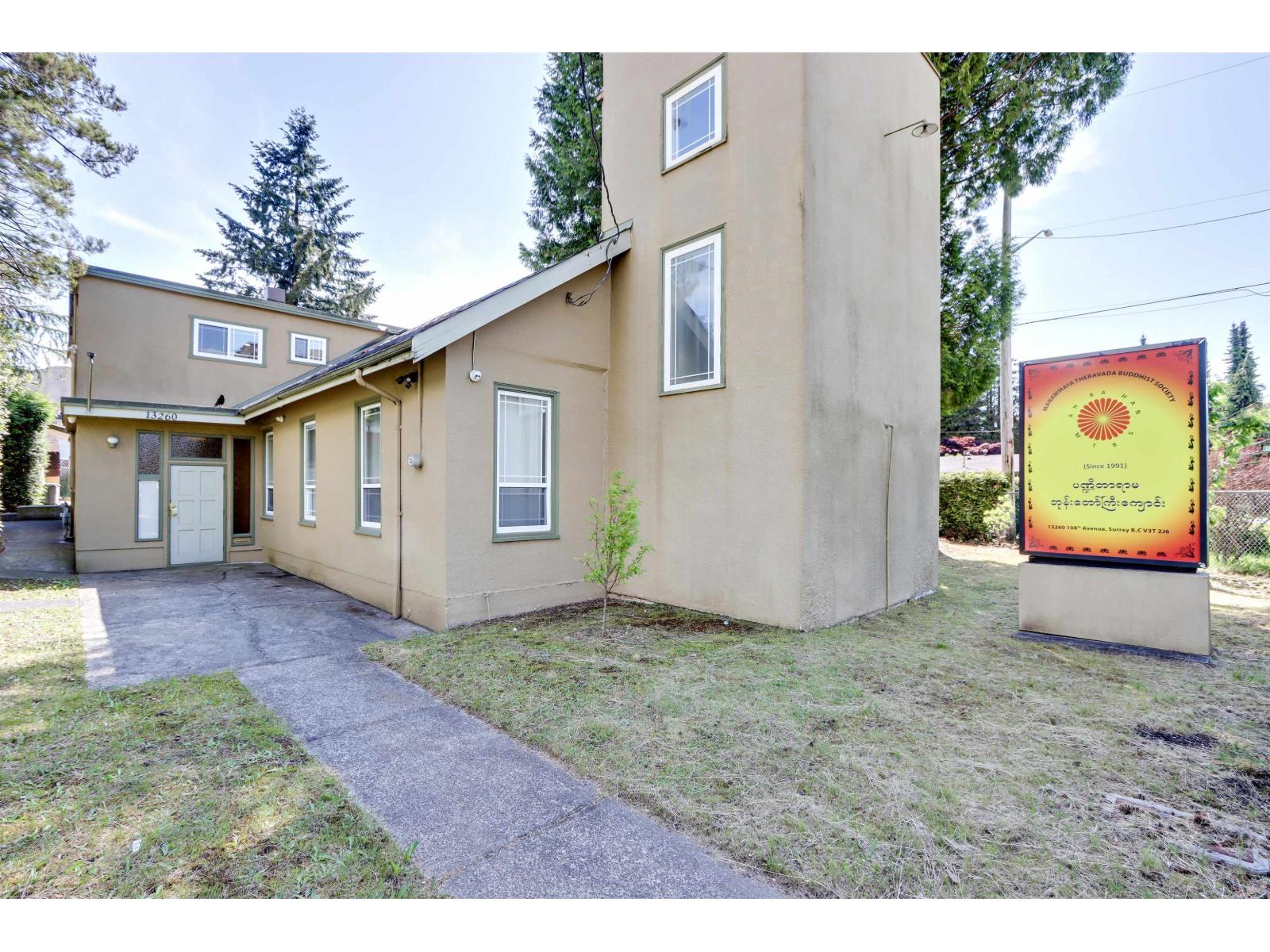 13260 108 AVENUE, Surrey — photo 3