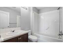 #7319 7327 South Terwillegar Dr Nw, Edmonton, AB T6R0M2 Photo 16