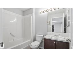 #7319 7327 South Terwillegar Dr Nw, Edmonton, AB T6R0M2 Photo 19