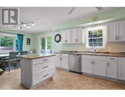 Utility room - 348 Chemaushgon Road, Bancroft, ON K0L1C0 Photo 10