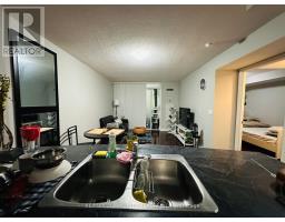 1903 - 50 Brian Harrison Way, Toronto, ON M1P5J4 Photo 15