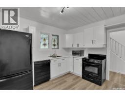 Family room - 26 Scott Street, Regina, SK S4S4A2 Photo 11