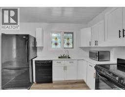 Laundry room - 26 Scott Street, Regina, SK S4S4A2 Photo 12