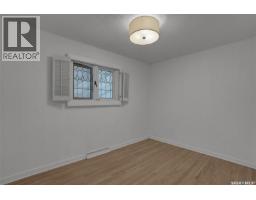 26 Scott Street, Regina, SK S4S4A2 Photo 13