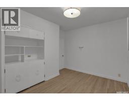 26 Scott Street, Regina, SK S4S4A2 Photo 14