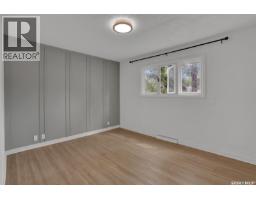 26 Scott Street, Regina, SK S4S4A2 Photo 17