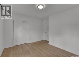 26 Scott Street, Regina, SK S4S4A2 Photo 18
