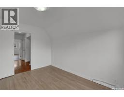 26 Scott Street, Regina, SK S4S4A2 Photo 22