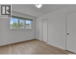 26 Scott Street, Regina, SK S4S4A2 Photo 23