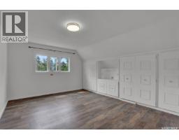 26 Scott Street, Regina, SK S4S4A2 Photo 24