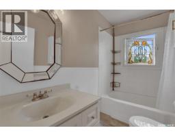 26 Scott Street, Regina, SK S4S4A2 Photo 26