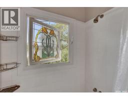 26 Scott Street, Regina, SK S4S4A2 Photo 27