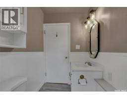 26 Scott Street, Regina, SK S4S4A2 Photo 28
