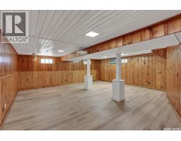 26 Scott Street, Regina, SK S4S4A2 Photo 30