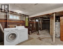 26 Scott Street, Regina, SK S4S4A2 Photo 33