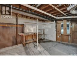 26 Scott Street, Regina, SK S4S4A2 Photo 34